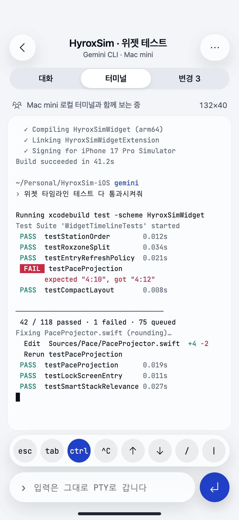 Terminal view. Gemini CLI runs xcodebuild tests: 42 of 118 passed, 1 failed.